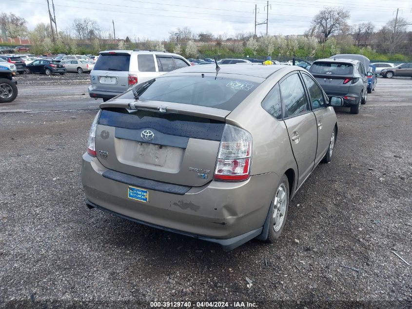 JTDKB20UX53059273 | 2005 TOYOTA PRIUS