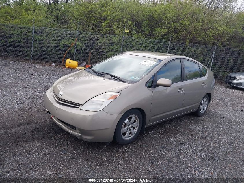 JTDKB20UX53059273 | 2005 TOYOTA PRIUS