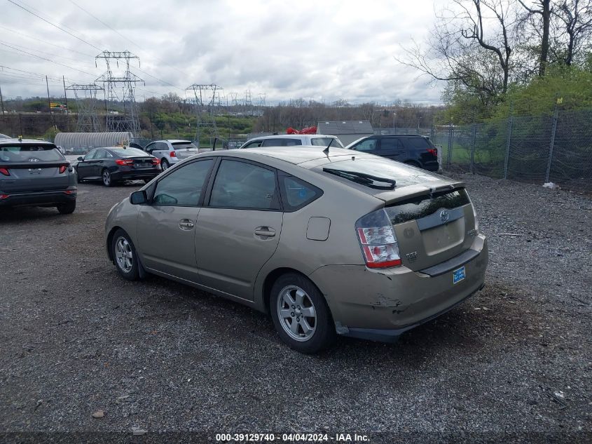 JTDKB20UX53059273 | 2005 TOYOTA PRIUS