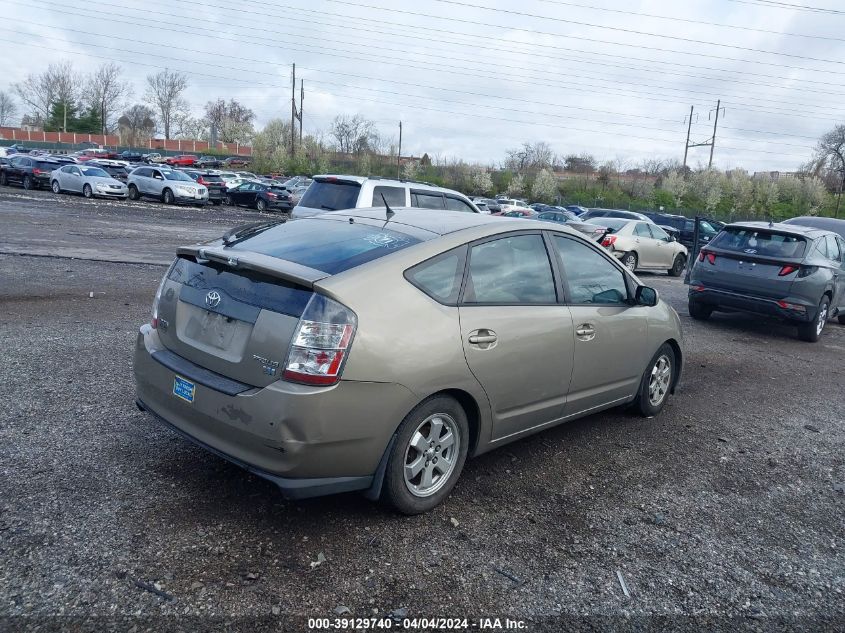 JTDKB20UX53059273 | 2005 TOYOTA PRIUS