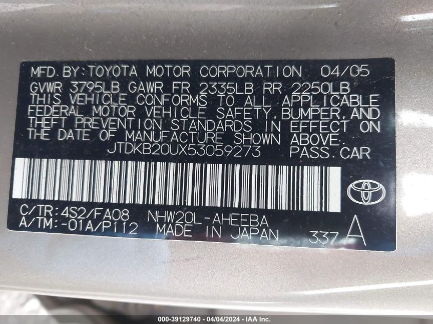 JTDKB20UX53059273 | 2005 TOYOTA PRIUS