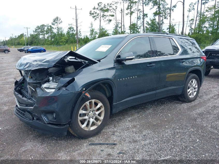 2020 Chevrolet Traverse Fwd Lt Leather VIN: 1GNERHKW3LJ227510 Lot: 39129870