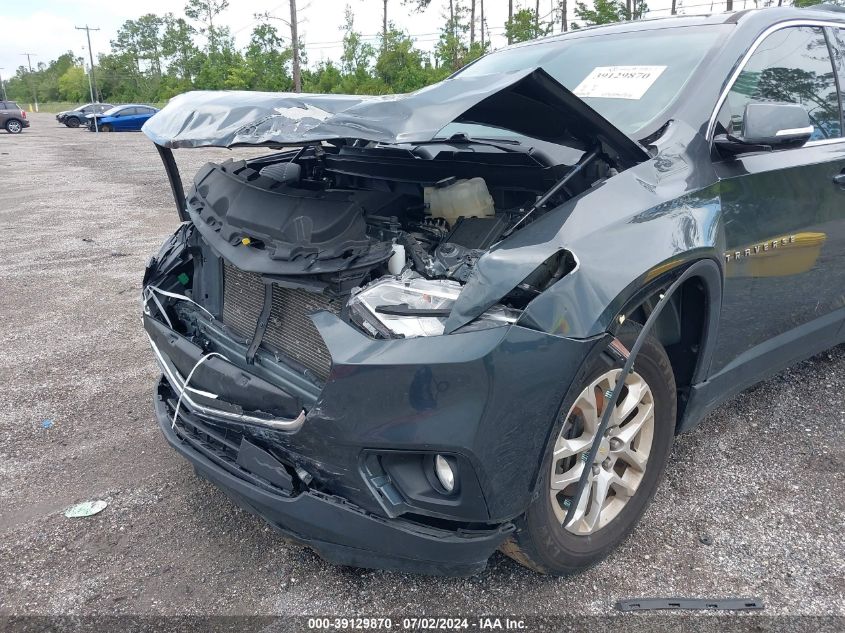 2020 Chevrolet Traverse Fwd Lt Leather VIN: 1GNERHKW3LJ227510 Lot: 39129870