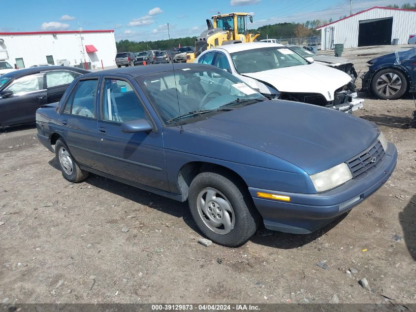 1995 Chevrolet Corsica VIN: 1G1LD55M4SY174161 Lot: 39129873