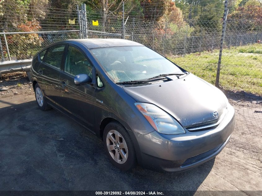 JTDKB20U573227727 | 2007 TOYOTA PRIUS