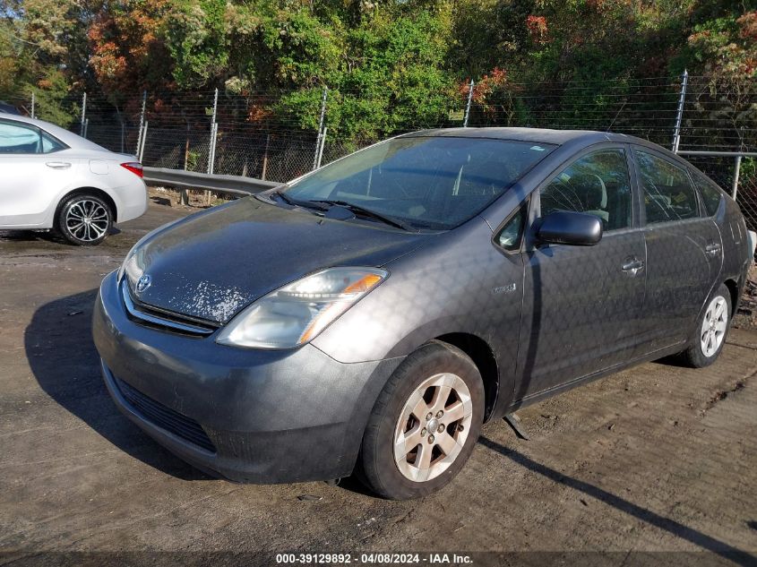 JTDKB20U573227727 | 2007 TOYOTA PRIUS