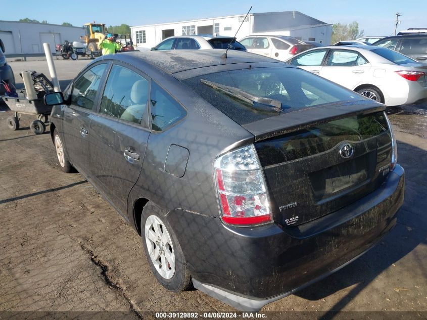 JTDKB20U573227727 | 2007 TOYOTA PRIUS