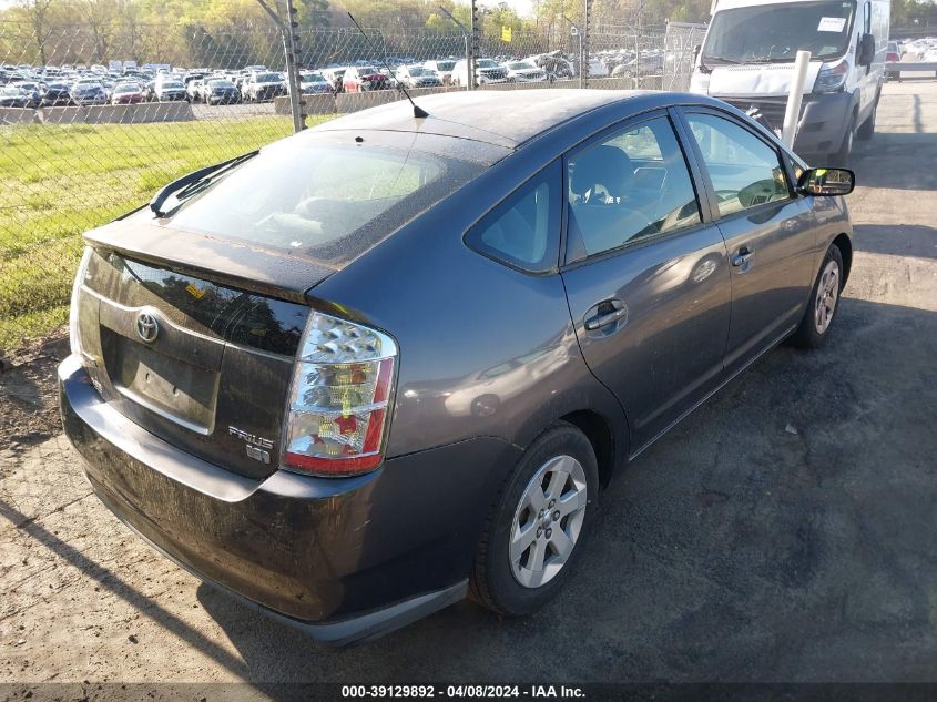 JTDKB20U573227727 | 2007 TOYOTA PRIUS