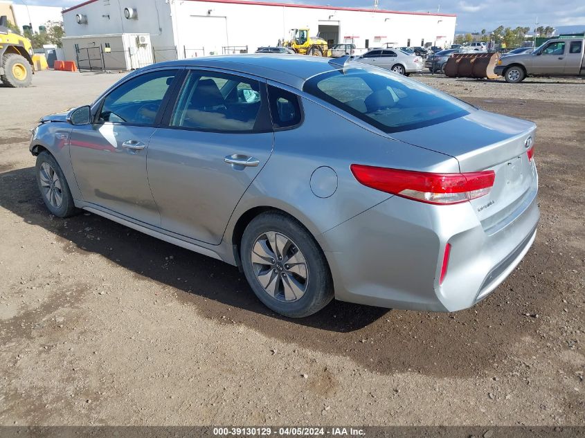 2017 Kia Optima Hybrid VIN: KNAGT4LE5H5019241 Lot: 39130129