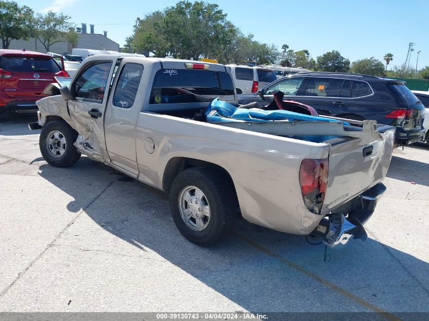 2004 Chevrolet Colorado Ls VIN: 1GCCS198848145963 Lot: 39130743