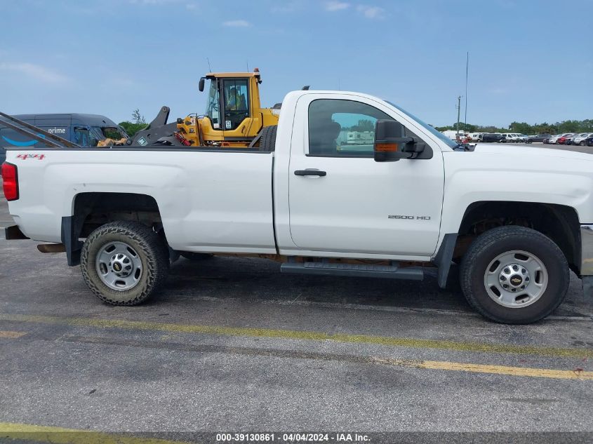 1GC0KUEGXFZ526941 | 2015 CHEVROLET SILVERADO 2500HD