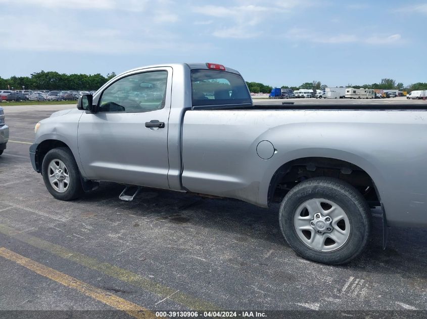 5TFLU5F13DX030329 | 2013 TOYOTA TUNDRA