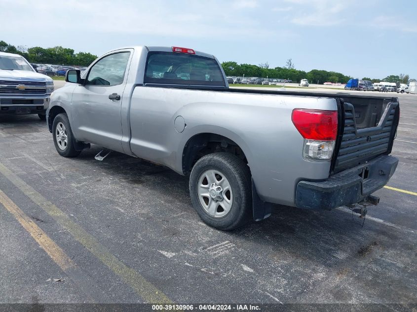 5TFLU5F13DX030329 | 2013 TOYOTA TUNDRA