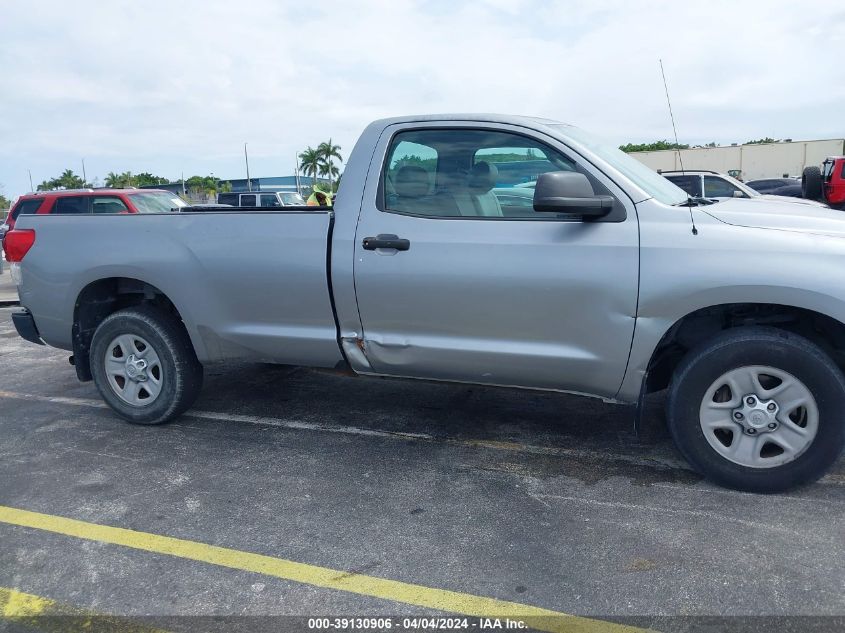 5TFLU5F13DX030329 | 2013 TOYOTA TUNDRA