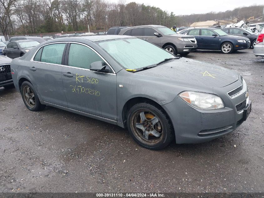 2008 Chevrolet Malibu Lt VIN: 1G1ZH57B884229110 Lot: 39131110