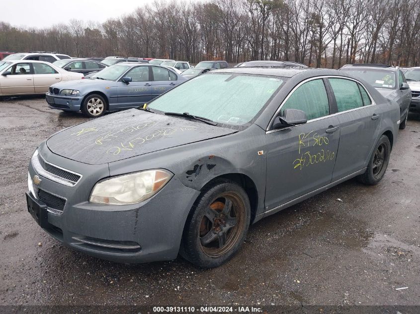 2008 Chevrolet Malibu Lt VIN: 1G1ZH57B884229110 Lot: 39131110