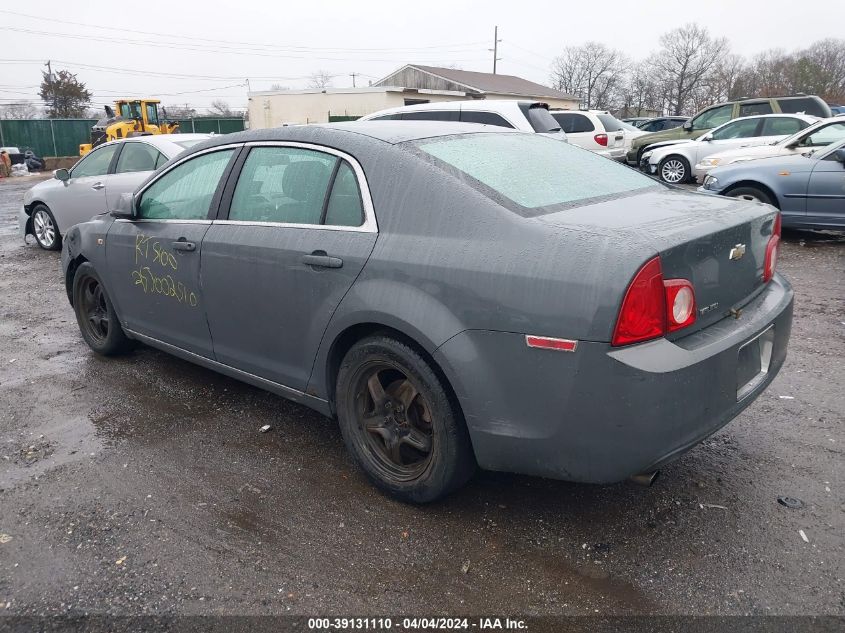 2008 Chevrolet Malibu Lt VIN: 1G1ZH57B884229110 Lot: 39131110