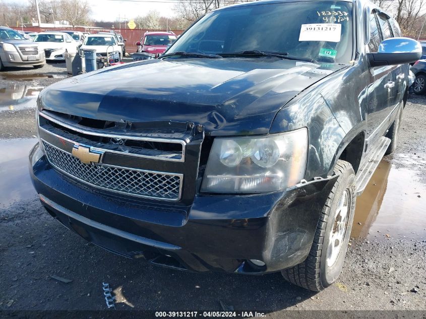 2011 Chevrolet Suburban 1500 Ltz VIN: 1GNSKKE35BR287696 Lot: 39131217