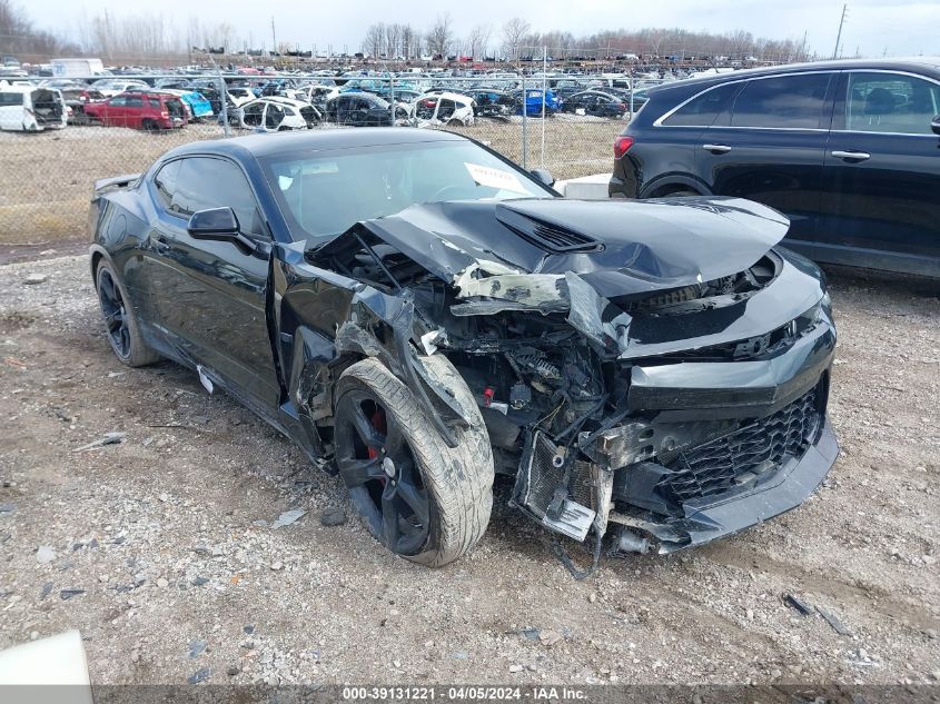 2016 Chevrolet Camaro 2Ss VIN: 1G1FH1R78G0120060 Lot: 39131221