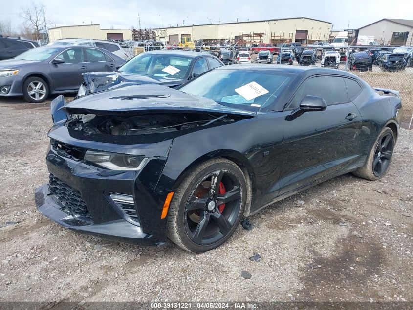 2016 Chevrolet Camaro 2Ss VIN: 1G1FH1R78G0120060 Lot: 39131221