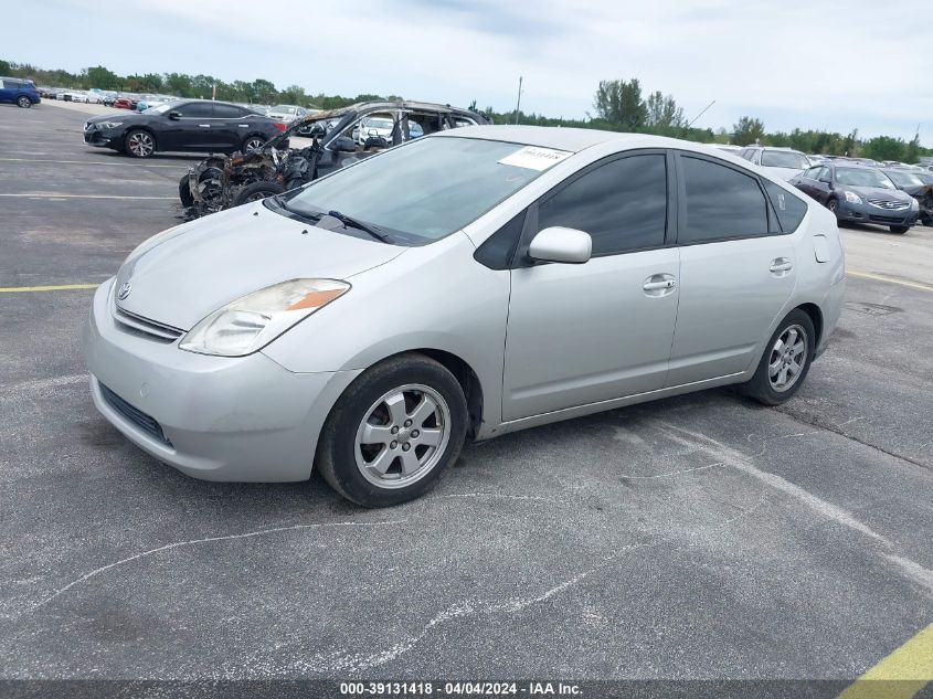 JTDKB20U553063392 | 2005 TOYOTA PRIUS