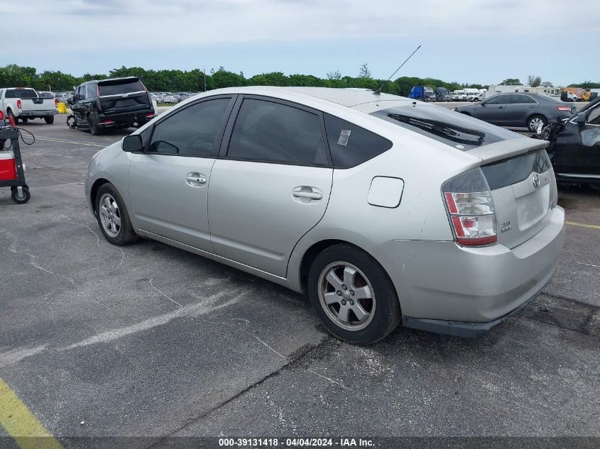 JTDKB20U553063392 | 2005 TOYOTA PRIUS