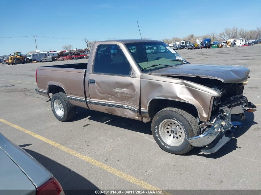 1997 GMC Sierra 1500 Sl Wideside VIN: 1GTEC14W0VZ526861 Lot: 39131430