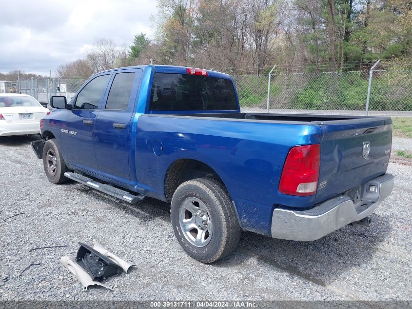 1D7RV1GP8BS643341 | 2011 RAM RAM 1500