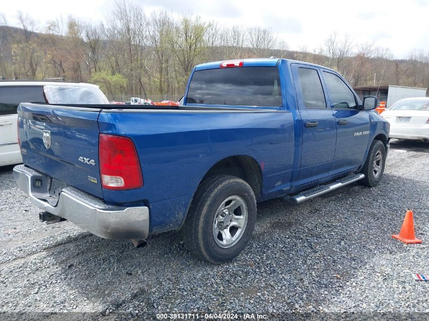 1D7RV1GP8BS643341 | 2011 RAM RAM 1500