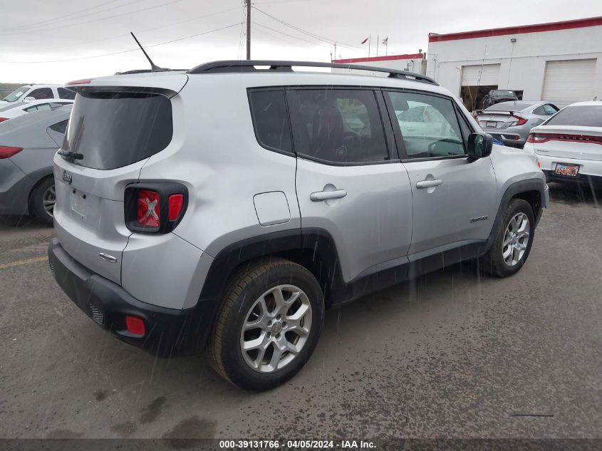 2015 Jeep Renegade Latitude VIN: ZACCJABTXFPB81571 Lot: 39131766