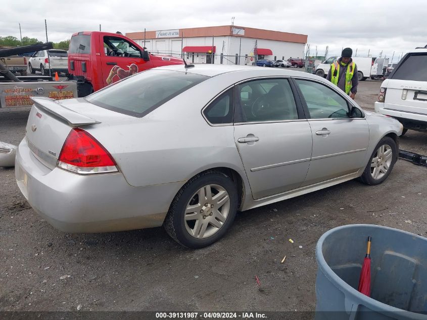 2011 Chevrolet Impala Lt VIN: 2G1WB5EK9B1303015 Lot: 39131987