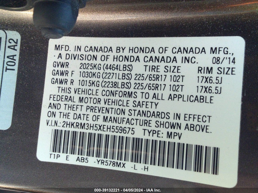 2014 HONDA CR-V EX - 2HKRM3H5XEH559675