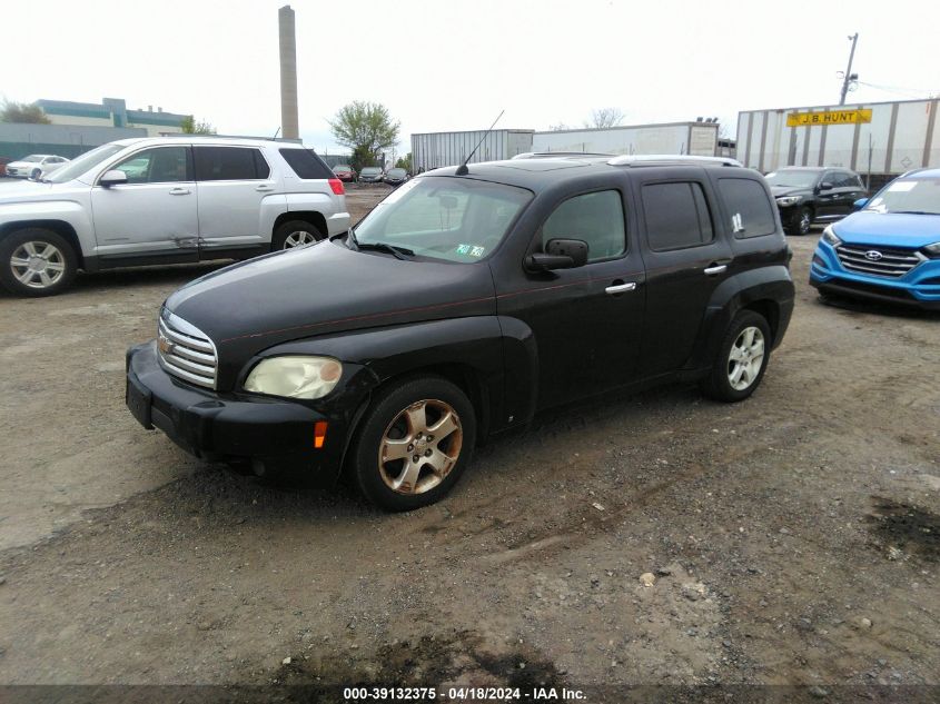 2006 Chevrolet Hhr Lt VIN: 3GNDA23P76S565244 Lot: 39132375