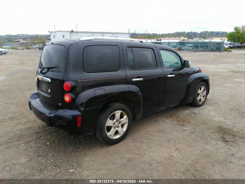 2006 Chevrolet Hhr Lt VIN: 3GNDA23P76S565244 Lot: 39132375