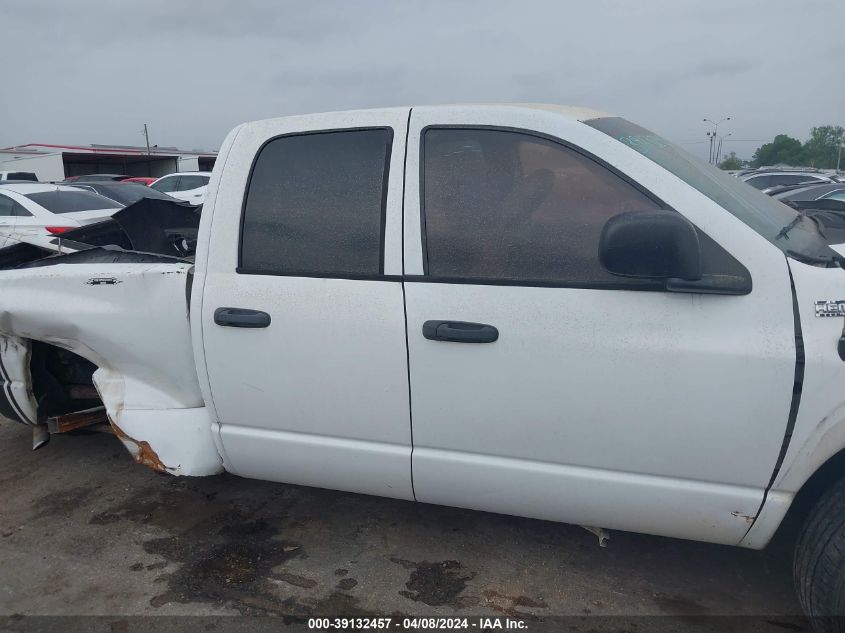 2005 Dodge Ram 1500 Slt/Laramie VIN: 1D7HA18D85J579873 Lot: 39132457