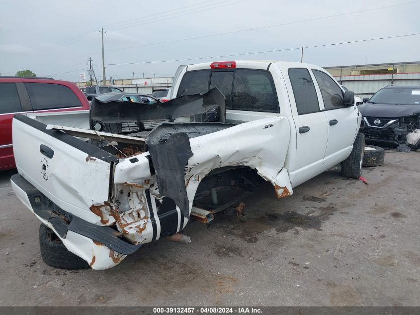 2005 Dodge Ram 1500 Slt/Laramie VIN: 1D7HA18D85J579873 Lot: 39132457