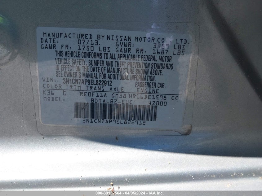 2014 NISSAN VERSA 1.6 SV - 3N1CN7APFEL822912