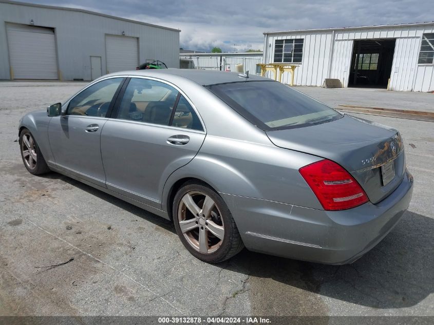 WDDNG8GB5AA333058 | 2010 MERCEDES-BENZ S 550