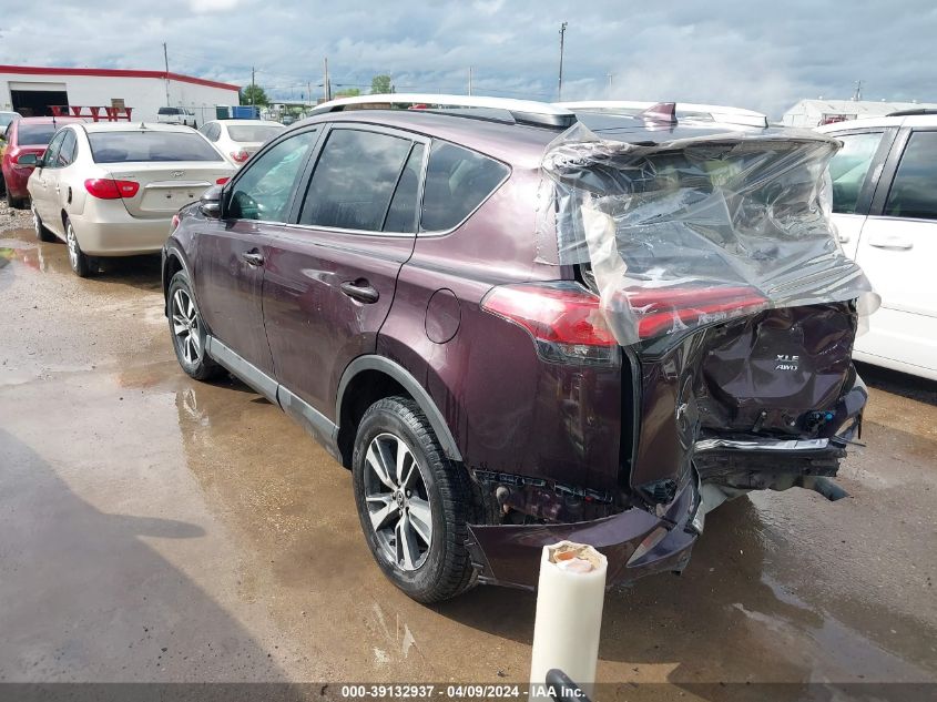 2016 Toyota Rav4 Xle VIN: 2T3RFREV1GW510796 Lot: 39132937