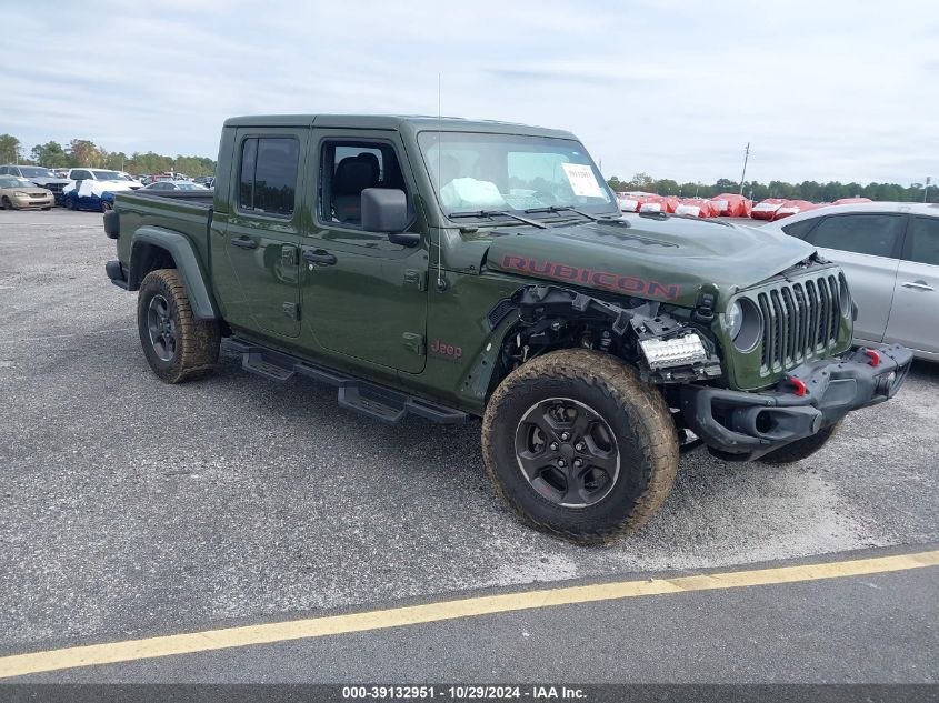 2021 Jeep Gladiator