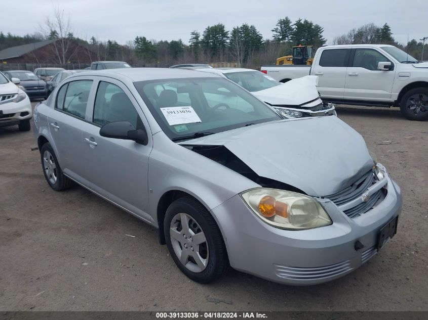 2007 Chevrolet Cobalt Ls VIN: 1G1AK55F577363607 Lot: 39133036