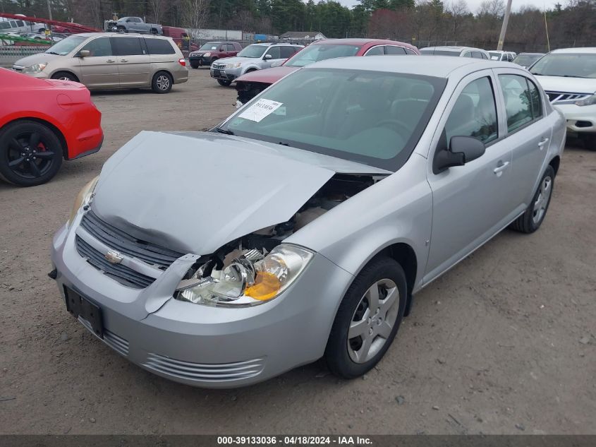 2007 Chevrolet Cobalt Ls VIN: 1G1AK55F577363607 Lot: 39133036