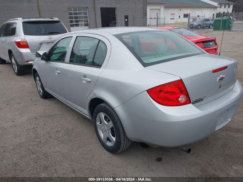 2007 Chevrolet Cobalt Ls VIN: 1G1AK55F577363607 Lot: 39133036