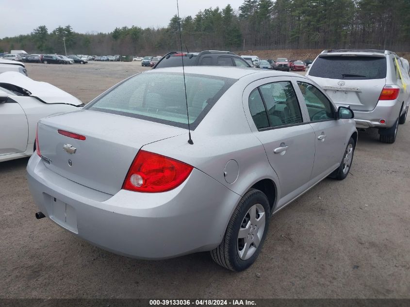 2007 Chevrolet Cobalt Ls VIN: 1G1AK55F577363607 Lot: 39133036