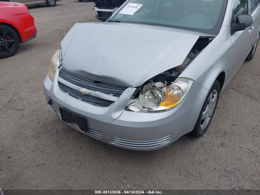 2007 Chevrolet Cobalt Ls VIN: 1G1AK55F577363607 Lot: 39133036