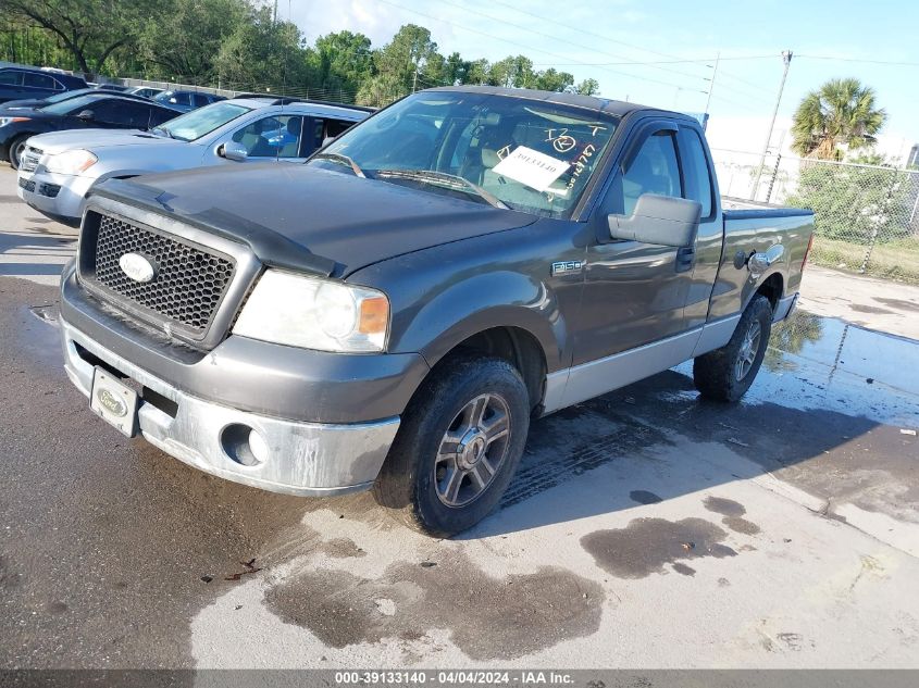 1FTRF12536NA78031 | 2006 FORD F-150