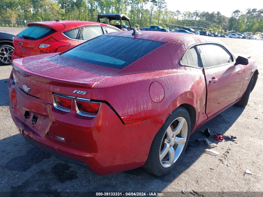 2G1FG1E34D9233799 | 2013 CHEVROLET CAMARO