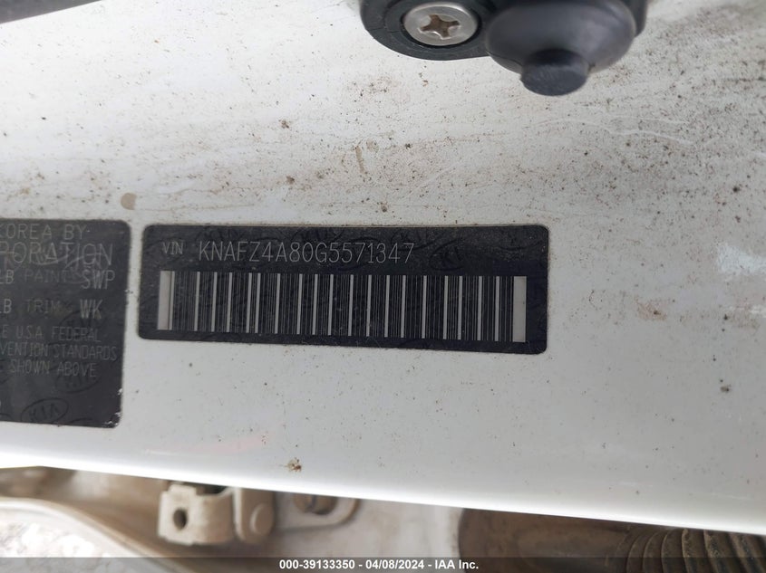 2016 KIA FORTE EX - KNAFZ4A80G5571347