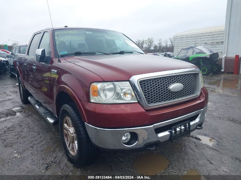 1FTPW14546FA84581 | 2006 FORD F-150