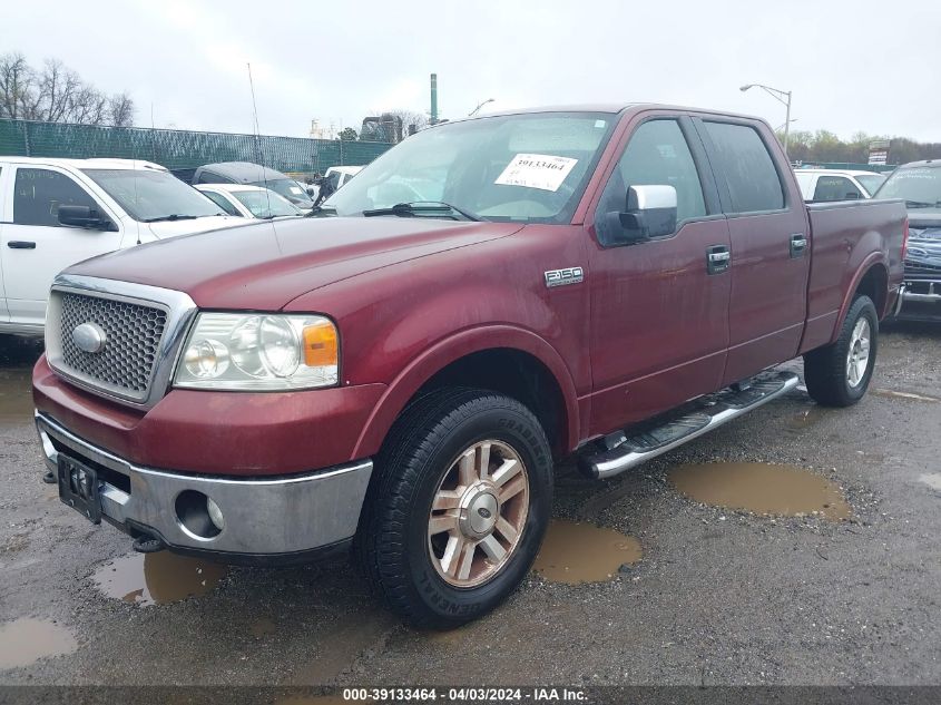 1FTPW14546FA84581 | 2006 FORD F-150